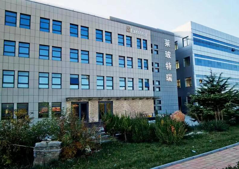 20251103/62611c53b04836dd6a7204b9b07a1bdb.jpg 20251103/62611c53b04836dd6a7204b9b07a1bdb.jpg